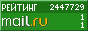 @Mail.ru